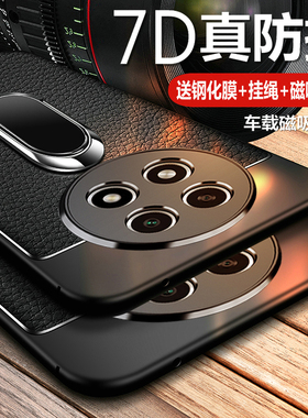 适用oppoA2pro手机壳oppo保护A2por皮套5G镜头全包防摔PJG110硅胶软壳opa磨砂oppa曲屏opopa超薄opooa男女opp