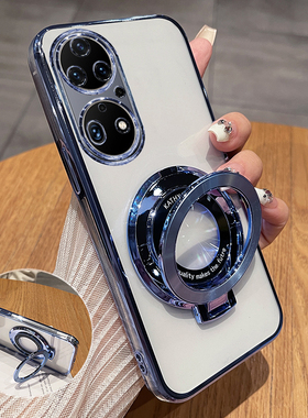 适用华为鼎桥p50手机壳智选tdtechP50透明保护硅胶套AVA一PA00全包防摔td软壳tech超薄tdp男女版高级感新款带