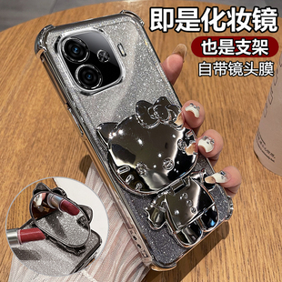 适用vivoy200gt手机壳vivo透明y200GT保护硅胶套自带镜头膜全包V2361GA气囊防摔voviy软voy女新款 高级感支架