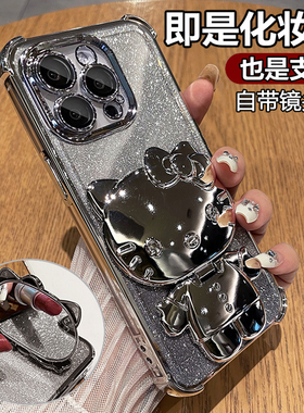 适用苹果15手机壳iphone15pro透明i15promax保护硅胶套plus自带镜头膜全包防摔软壳15p女max十五pm可爱ip支架