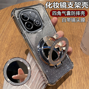 适用vivoiqooz10turbo十手机壳iqooz10turbopro透明保护硅胶套vivo全包防摔iqz软壳iqoo女加爱酷z10pro带支架