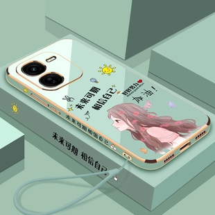 适用vivoiqooz9x手机壳iqooz9x保护V2353A硅胶套vivo全包防摔软壳iqoo可爱卡通爱酷z9x女iq00新款 高级感创意