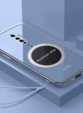 opporeno2硅胶简约手机壳磁吸
