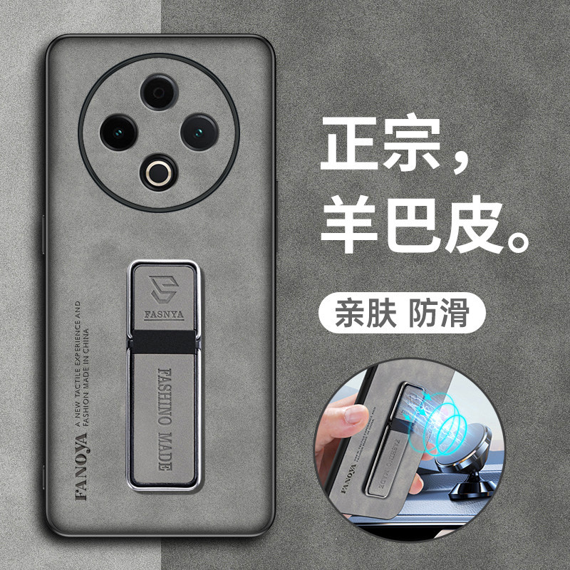 适用vivoy500手机壳vivo保护y500皮套V2506A镜头全包防摔5g硅胶软壳voviy磨砂voy男女丫新款高级感带支架磁吸