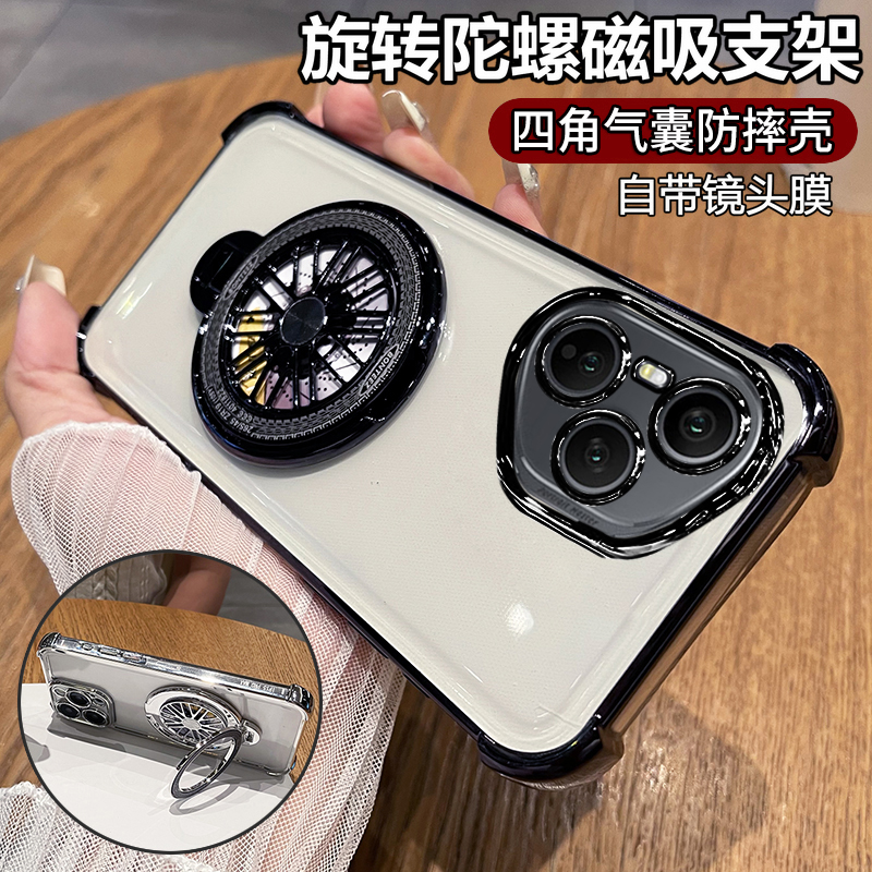 适用华为荣耀400手机壳honor400pro透明保护硅胶套自带镜头膜四角全包气囊防摔软壳por男女新款高级感pr0支架