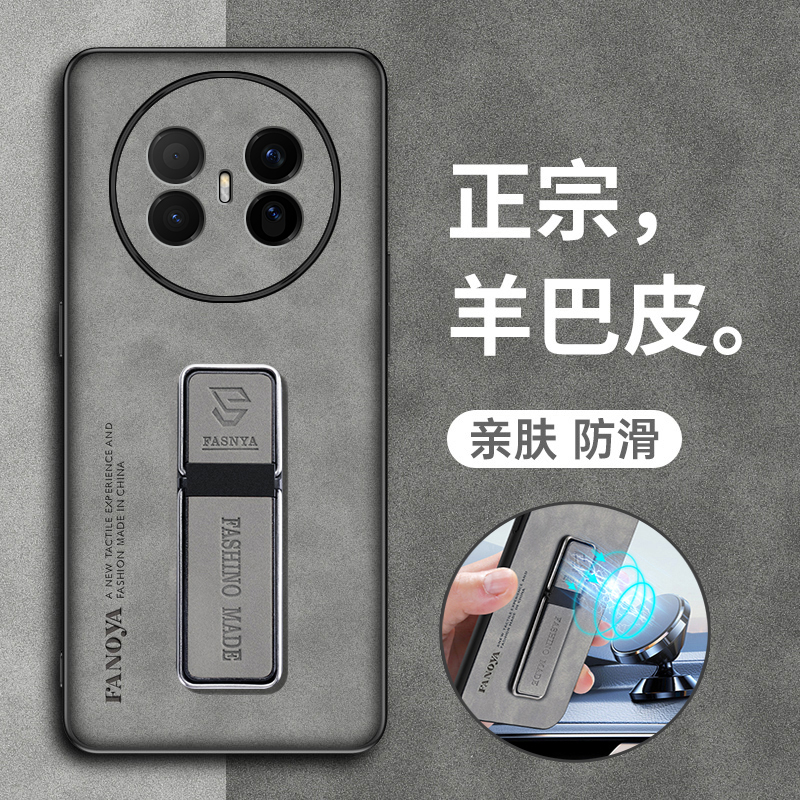 正宗羊巴皮◆亲肤防滑◆镜头全包◆耐脏水洗