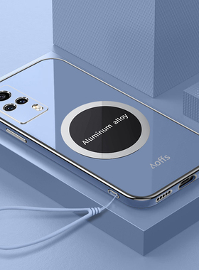 适用vivos9e手机壳vivo保护S9e硅胶套5G镜头全包防摔V2048A软壳vovis超薄vivis步步高vovos男女潮s9e新款简约