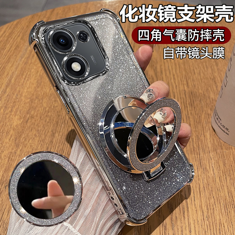 适用华为荣耀x70i手机壳ABR一AN00透明保护硅胶套自带镜头膜honorx70i全包防摔软honor女新款高级感支架镜子