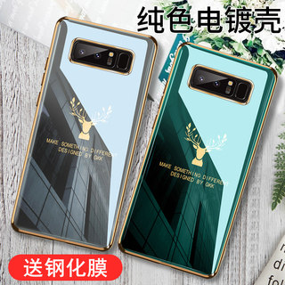 三星note8手机壳note9保护硅胶套N9500全包防摔N9600软壳n8超薄n9外壳galaxy男女noto潮牌nt个性创意原装韩国