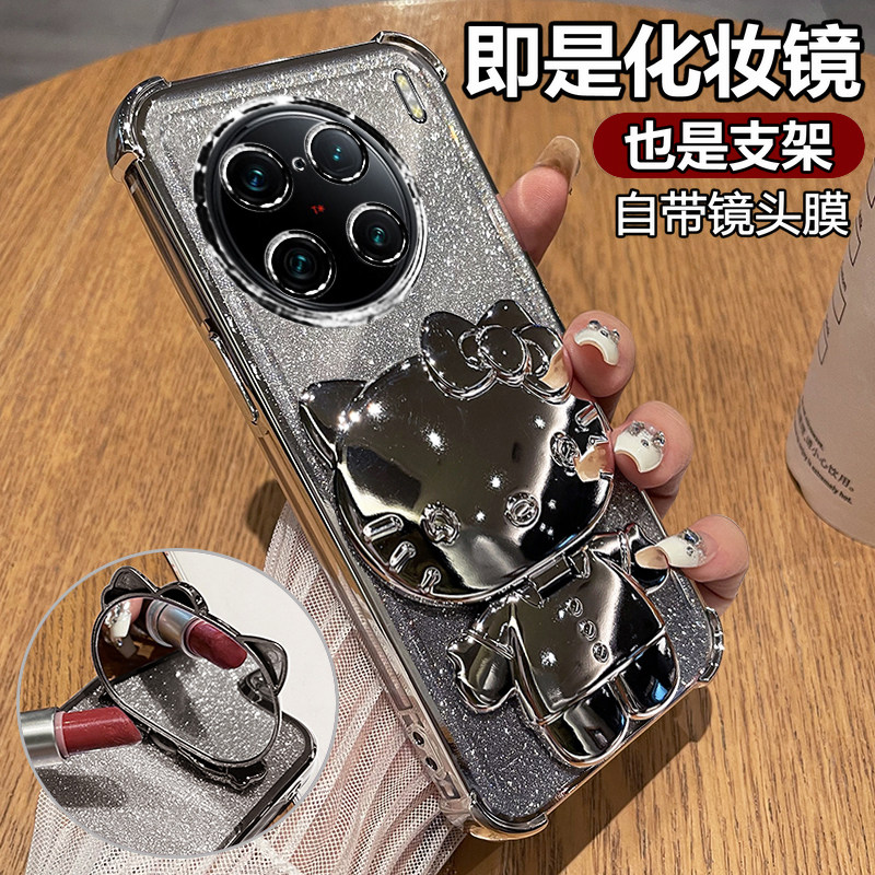 vivoX90硅胶kt猫化妆镜手机壳