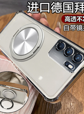 适用opporeno6手机壳reno6pro透明oppo保护5g软硅胶套PEQM00全包防摔PEPM男女0pp0新款opreno高级感65g带支架