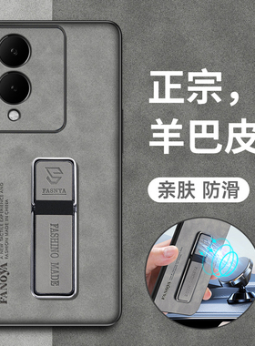 适用vivoy36手机壳vivo保护y36i皮套y36m全包y36s防摔V2318A硅胶i5g软壳voviy磨砂voy超薄m5g男女365g新款高