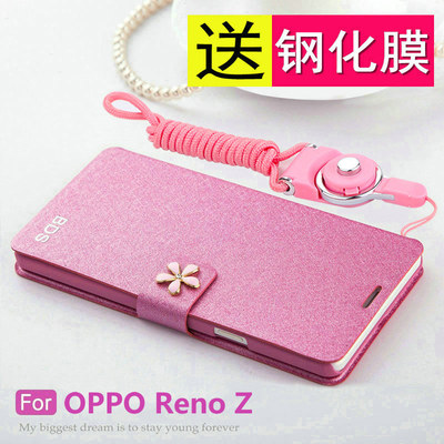 opporenoz硅胶挂绳翻盖皮套