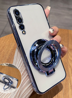 适用华为p20手机壳P20pro透明保护硅胶套EML一AL00全包防摔CLT软壳por超薄p2o男女ALOO高级感p简约pr0新款带