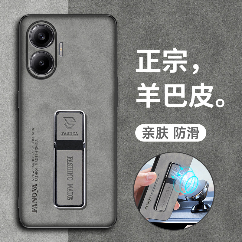 正宗羊巴皮◆亲肤防滑◆镜头全包◆耐脏水洗