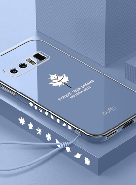 适用三星note8手机壳note9保护硅胶套N9500镜头全包防摔N9600直边n8软壳n9超薄galaxy外壳nont男女noto新款nt