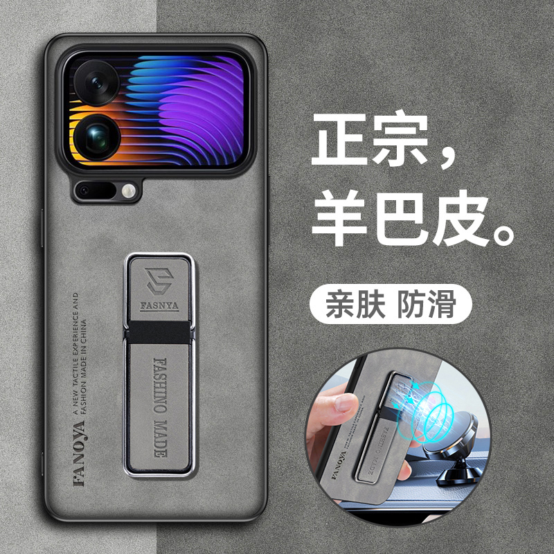 正宗羊巴皮◆亲肤防滑◆镜头全包◆耐脏水洗