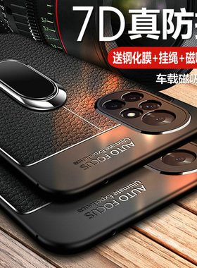 适用华为nova8手机壳nove8pro保护皮套5G镜头全包防摔ANG一AN00硅胶软壳BRQ超薄nowa外壳novo男por女note85g