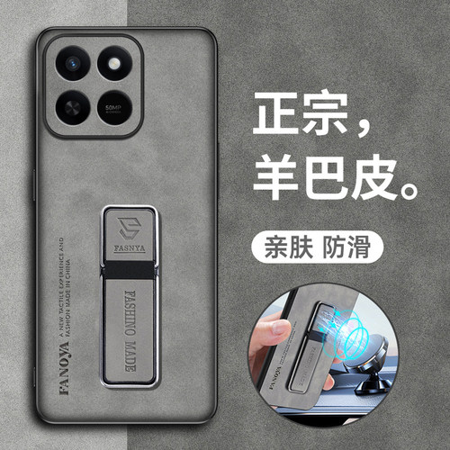 正宗羊巴皮◆亲肤防滑◆镜头全包◆耐脏水洗