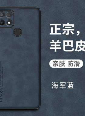 适用华为nzoneS7手机壳智选zones7保护5G皮套SP100全包防摔nzone硅胶软壳s7磨砂超薄nz0nes7中国移动男女小众