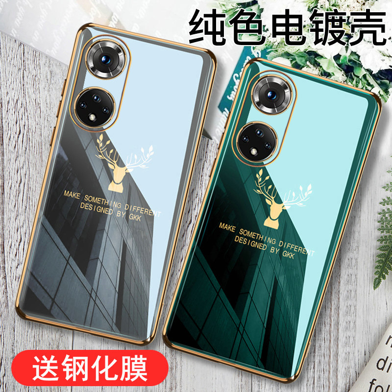 华为hinova9手机壳hinove9pro保护5g硅胶套hi镜头全包防摔nova9软壳hi