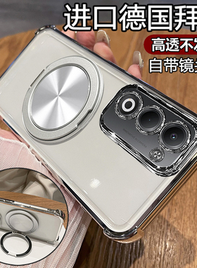 适用oppoa6i手机壳oppo透明a6i保护软硅胶套5g自带镜头膜PKW120全包气囊防摔opa男女oppopkw新款i5g支架磁吸