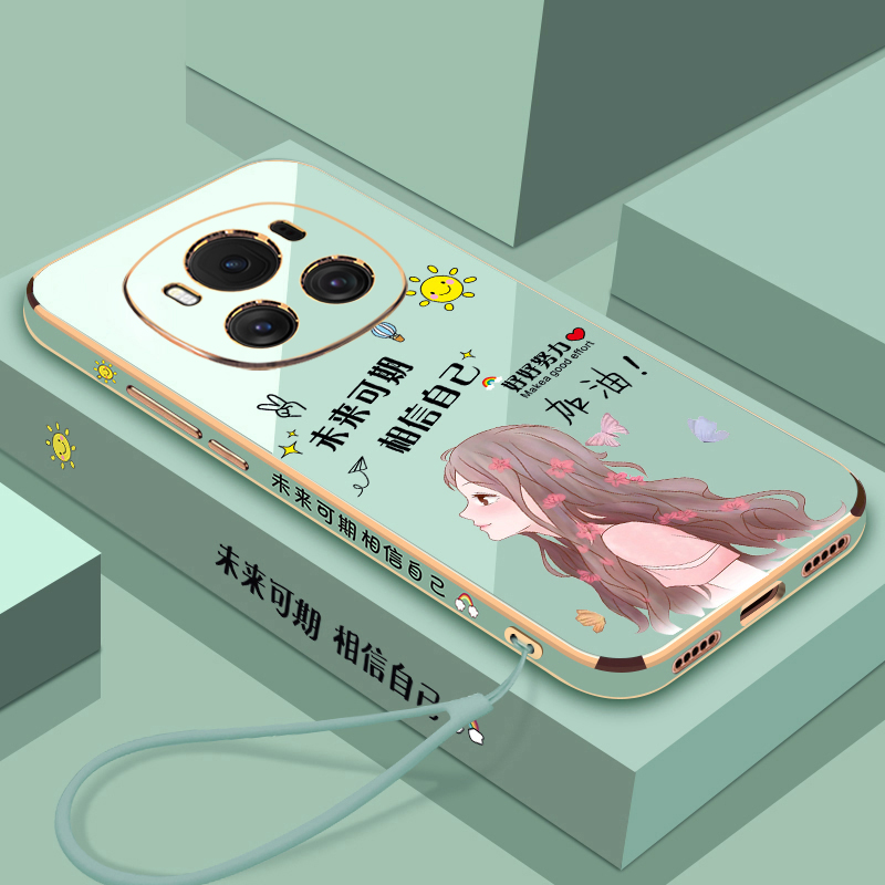 荣耀magic6硅胶未来可期手机壳