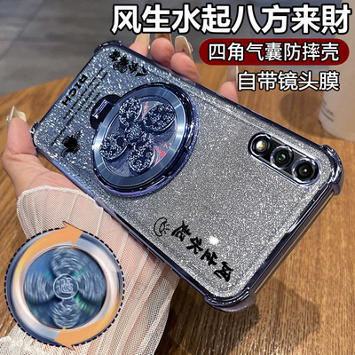 适用华为荣耀9x手机壳honor9xpro保护软硅胶套透明HLK一AL00带镜头膜四角全包气囊防摔HLKAL10男女x9pro支架