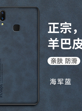 适用vivoX21a手机壳vivo保护X21s皮套X21i后置ud前置全包边防摔软vovox硅胶vivix前后指纹版vovix男女潮uda屏