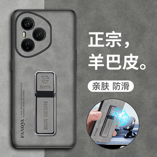 正宗羊巴皮◆亲肤防滑◆镜头全包◆耐脏水洗
