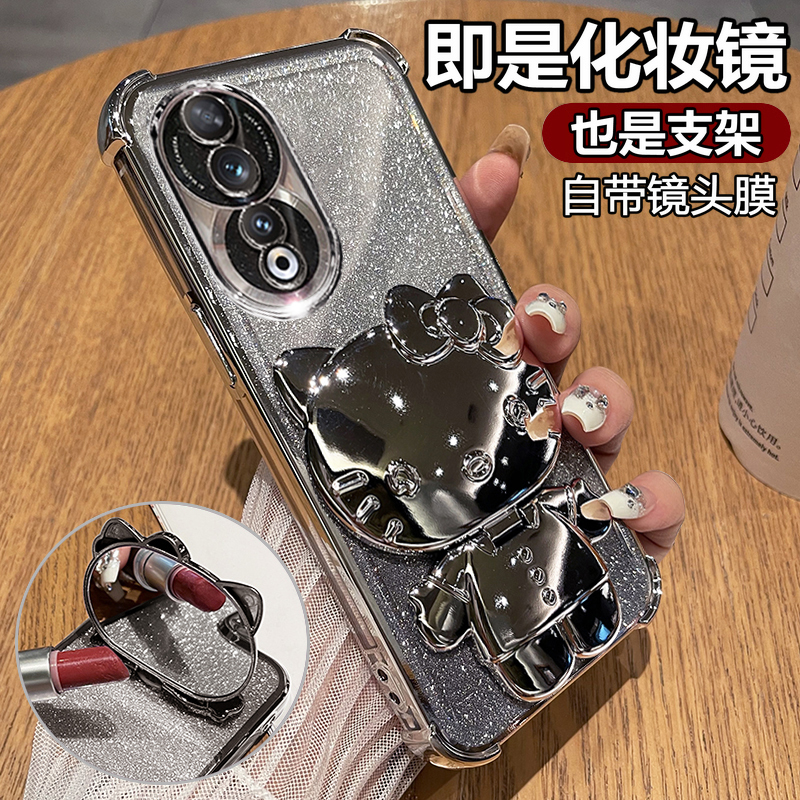荣耀80硅胶kt猫化妆镜手机壳