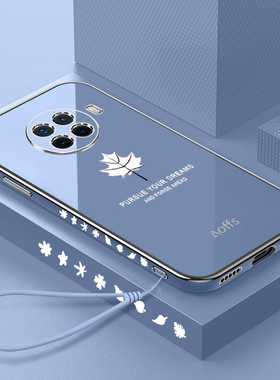 适用oppoace2手机壳oppo保护Ace2硅胶套eva限定版全包防摔直边软壳opopace外壳opporenoace男女潮oppoaec新款