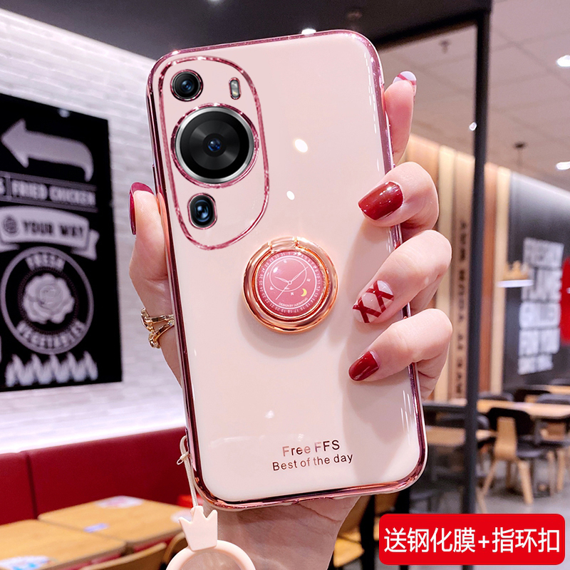 华为p60art硅胶钟表指环手机壳