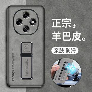 适用oppoa6pro手机壳oppo保护a6por皮套5g镜头全包防摔PLN110硅胶软壳opa磨砂oppopln男新款高级感带支架磁吸