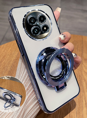 适用真我13pro十手机壳realme13por至尊版透明RMX3920保护硅胶套5002全包防摔3989软壳oppo超薄男女加新款带