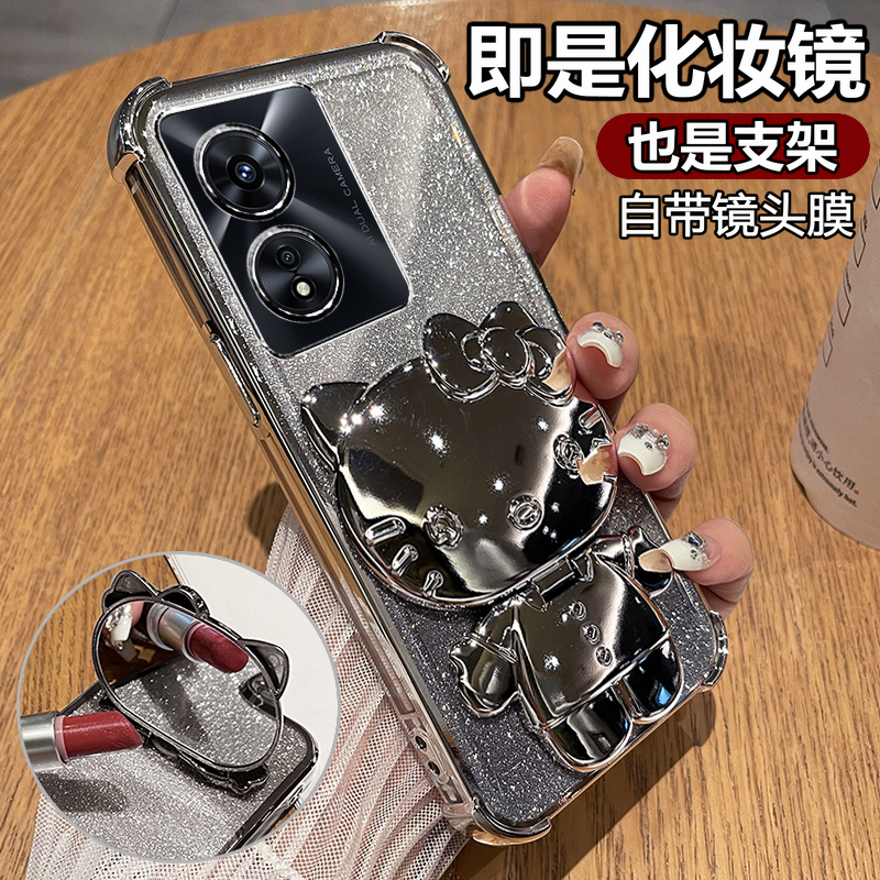 适用oppoA97手机壳oppo透明A97保护5g硅胶套PFTM10全包防摔软壳0pp0可爱opa女款975g高颜值新款高级感带支架