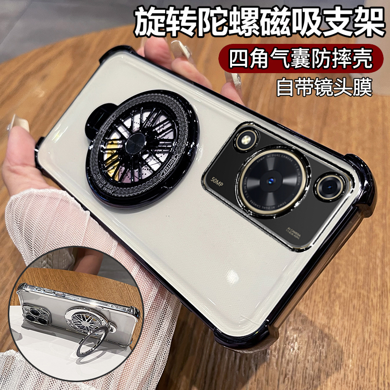 适用华为畅享70手机壳畅想70S透明保护硅胶套自带镜头膜FGD一AL00全包气囊防摔GFY软ALOO男女FGDAL新款高级感