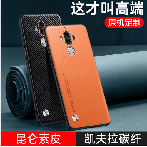 高端皮质◆亲肤防滑◆镜头全包◆耐脏水洗
