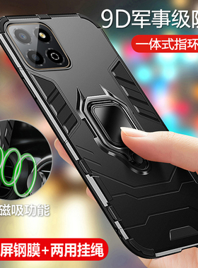 适用华为荣耀畅玩30m手机壳VNE一AN40保护硅胶套气囊全包边防摔软honor硬壳3om磨砂外壳VNEAN畅享m30男女m5g