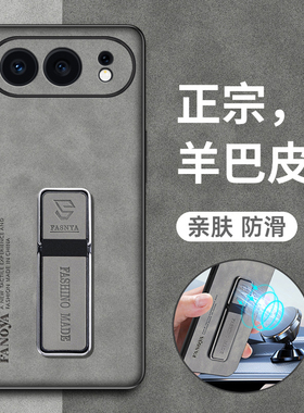 适用华为荣耀500手机壳honor500pro保护皮套MEY一AN00镜头全包防摔MEP软硅胶磨砂por男新款高级感带支架磁吸