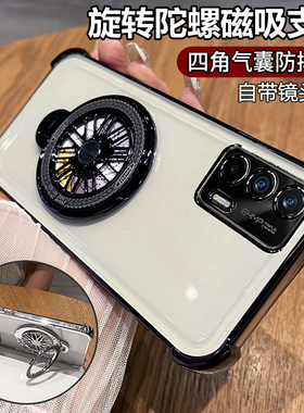 适用真我GT手机壳realmeGT1透明保护硅胶套RMX2202全包气囊防摔oppo软壳opporealmegt男女新款高级感realme带