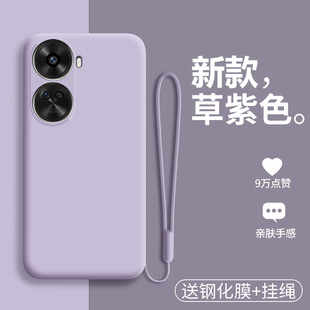 适用华为nova11se手机壳nove11es液态硅胶保护套BON一AL00镜头全包防摔nowa软壳novo磨砂ALOO男女BONAL高级感
