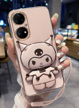 适用华为鼎桥P50手机壳智选tdtechp50保护5G硅胶套AVA一PA00全包防摔td软壳tech可爱卡通tdp女潮p505g带镜子