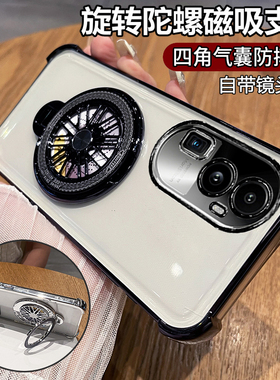 适用opporeno10手机壳reno10pro十透明oppo保护5g硅胶套PHW110全包气囊防摔PHV软105g男女加0pp0新款高级感带