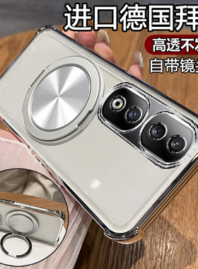 适用华为荣耀90手机壳honor90pro透明保护硅胶套自带镜头膜REA一AN00全包防摔软壳REP九零男女新款高级感支架