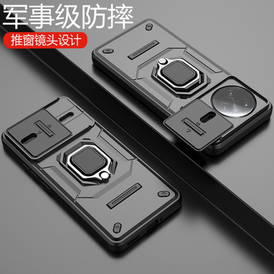 红米K80亚克力推拉镜头手机壳