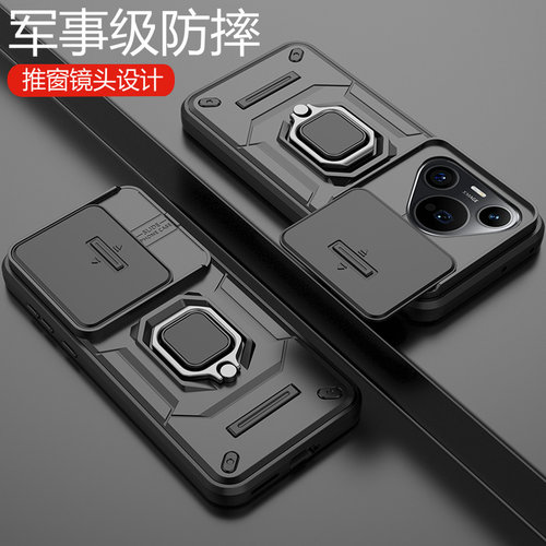 华为pura70亚克力机甲手机壳