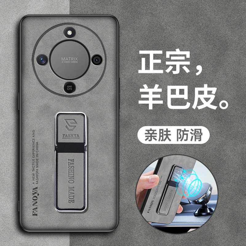 适用华为荣耀x70手机壳honorx70保护皮套MTN一AN00镜头全包防摔软硅胶honor超薄磨砂男女MTNAN新款带支架磁吸