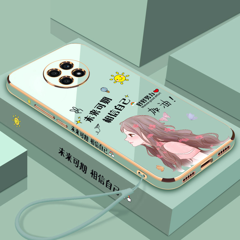 华为优畅享20Plus软胶创意保护壳