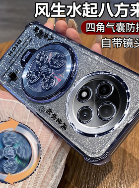 适用oppoa5plus手机壳oppo保护a5puls软硅胶套透明PJY110带镜头膜四角全包气囊防摔5g男女opa新款oppopjy支架